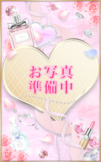 ナツメ