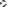 ダイヤ